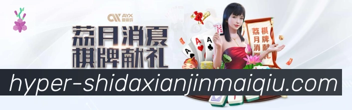 平台使命图
